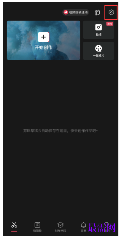 1792569291569127.png image.png