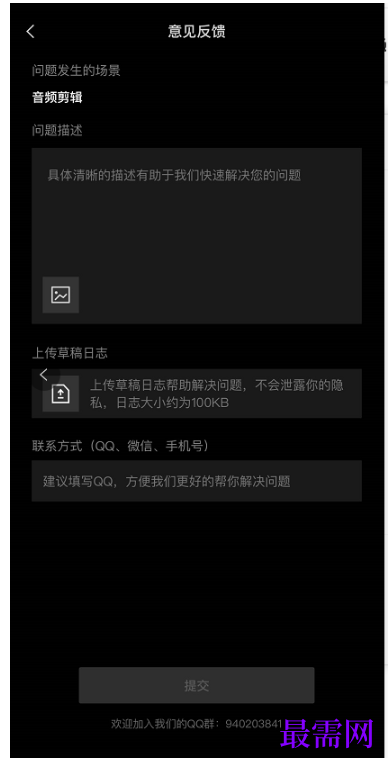 1792569312249334.png image.png