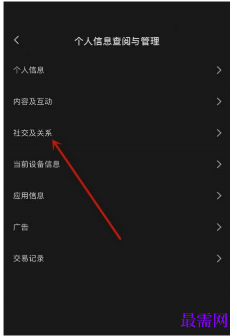 1792569407328753.png image.png