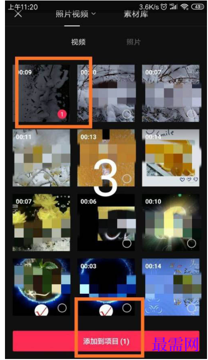 1792569458595081.png image.png