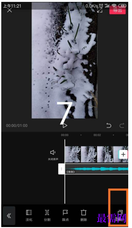 1792569490308509.png image.png