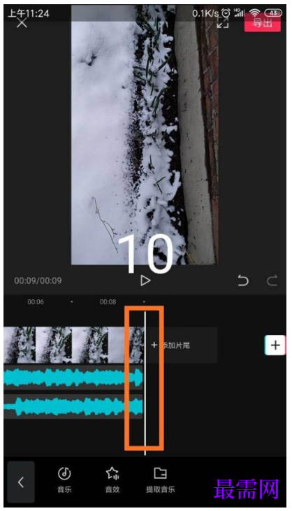 1792569512194625.png image.png