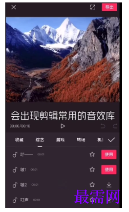 1792569530488517.png image.png