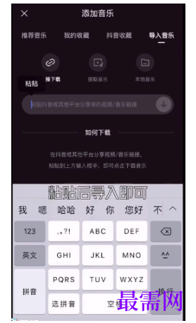 1792569565413910.png image.png