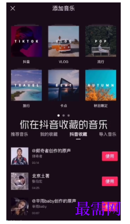 1792569574634195.png image.png