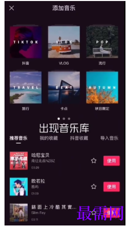 1792569584738172.png image.png