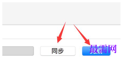 1792569608416439.png image.png