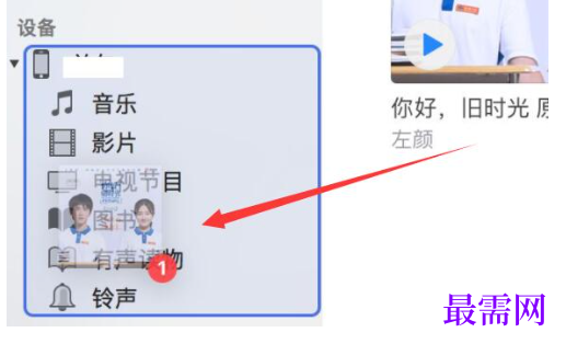 1792569613790555.png image.png