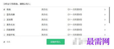 1792569673886264.png image.png