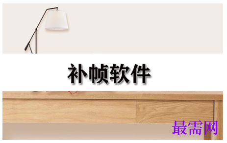 1792569830933952.png image.png