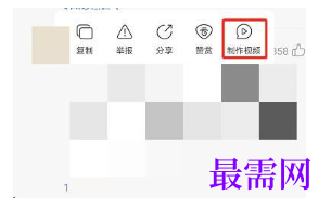 1792569909545840.png image.png