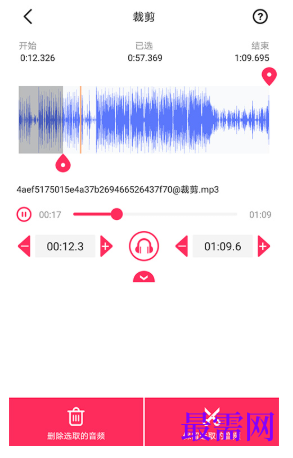 1792569964561711.png image.png