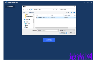 1792569972477231.png image.png