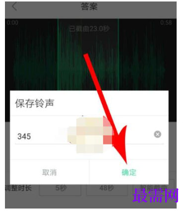 1792570655298542.png image.png