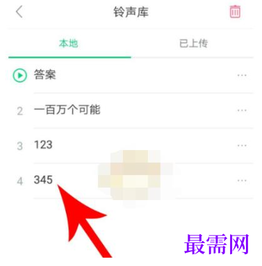 1792570659776153.png image.png