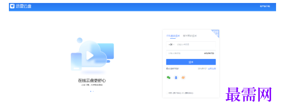 1792570781707782.png image.png