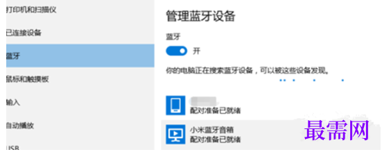 1792571021527707.png image.png