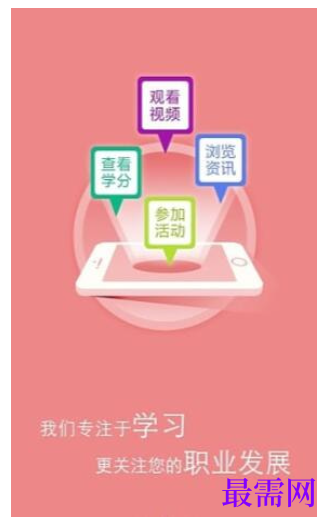 1792571074747250.png image.png