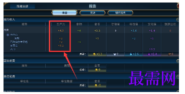 1792571268372488.png image.png