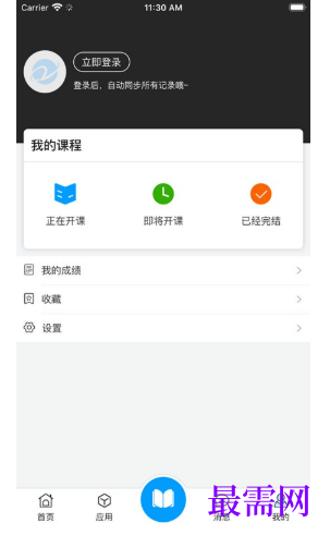 1792571507263799.png image.png