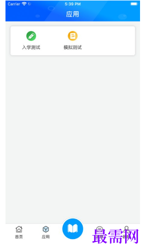 1792571514677522.png image.png
