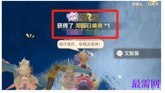 1792571591237981.png image.png