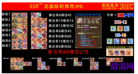 1792571621813702.png image.png