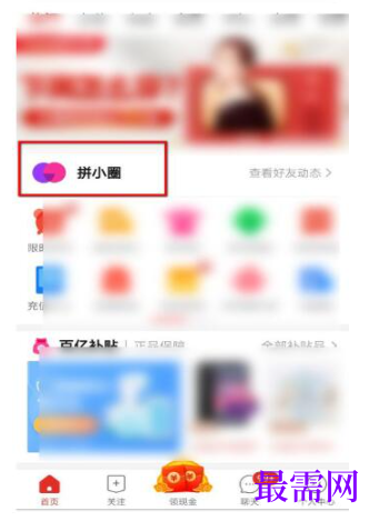 1792571714740891.png image.png