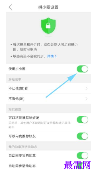 1792571733616861.png image.png
