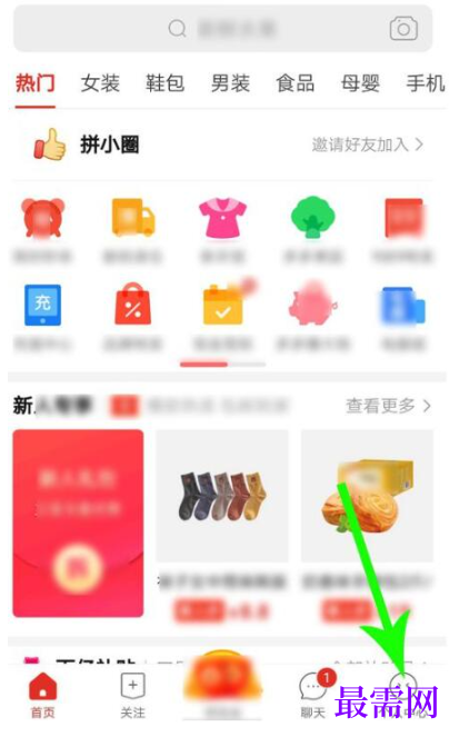 1792571770913657.png image.png
