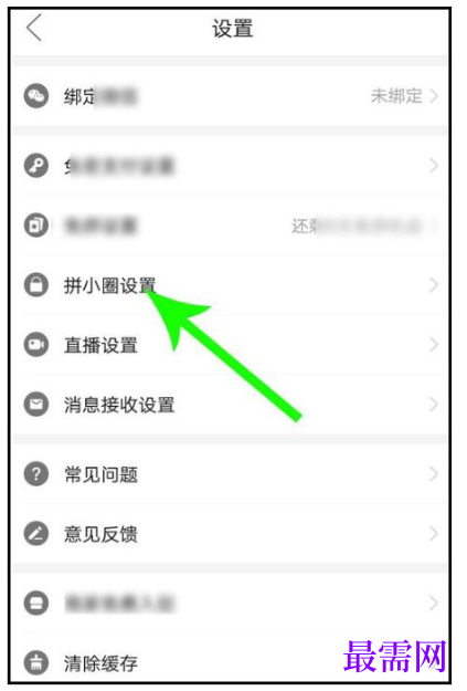 1792571782127668.png image.png