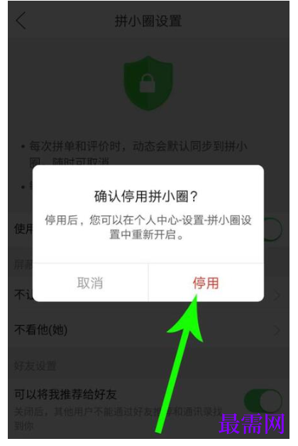 1792571801762927.png image.png
