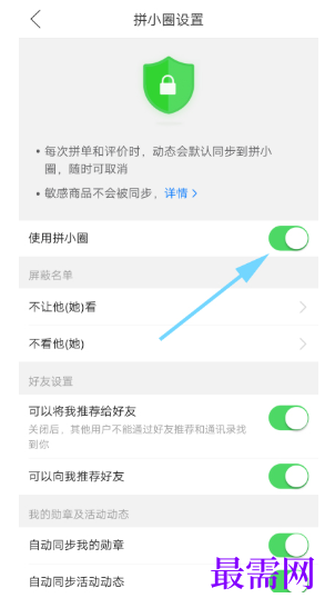 1792571865521350.png image.png