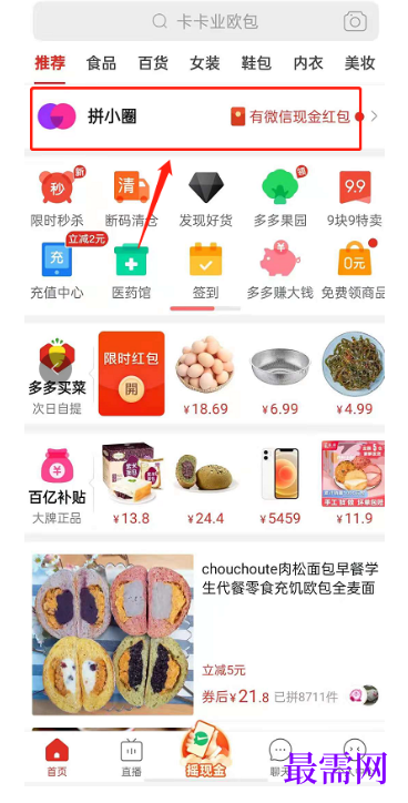1792572051135978.png image.png