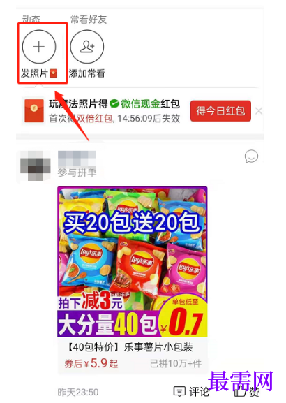 1792572065933526.png image.png
