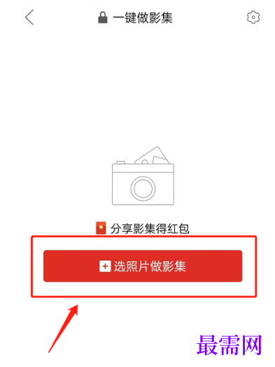 1792572069171161.png image.png