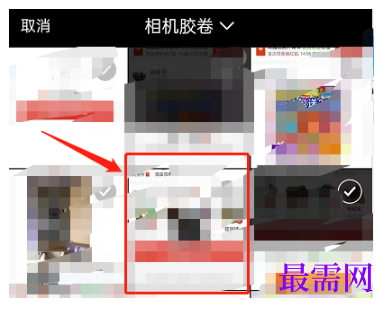 1792572077618657.png image.png