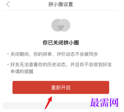 1792572109271162.png image.png
