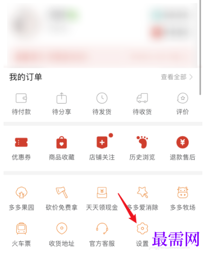 1792572125947885.png image.png