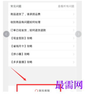 1792572155819027.png image.png