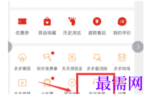 1792572159438477.png image.png