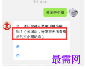 1792572164183933.png image.png