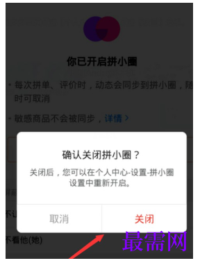 1792572169526980.png image.png