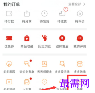 1792572176198311.png image.png