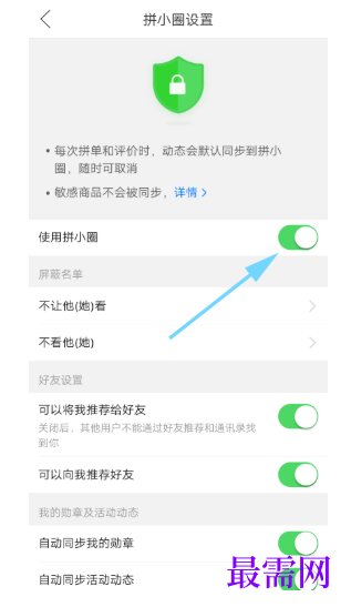1792572250122060.png image.png