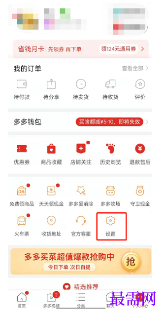1792572316200622.png image.png