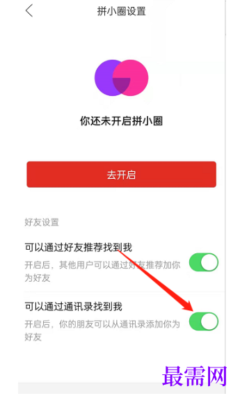 1792572322224004.png image.png