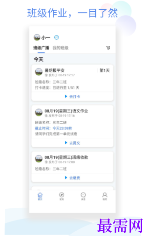 1792572606475588.png image.png