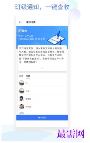 1792572611103976.png image.png