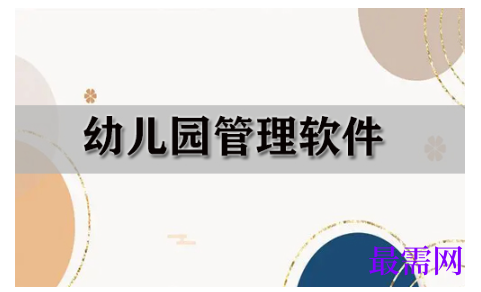 1792572710777916.png image.png
